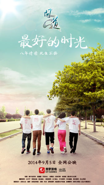 日本岐阜大学成绩单电子图