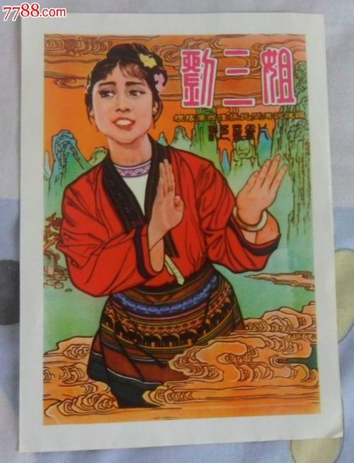签不动产证需要注意什么